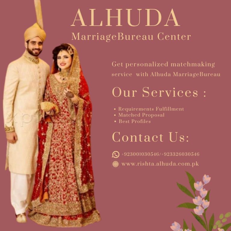 Marriage Bureau khanewal