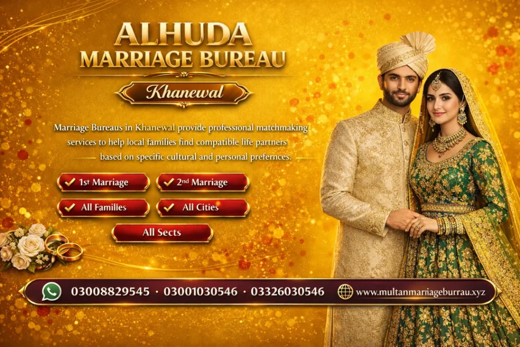 Marriage Bureau Khanewal