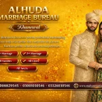 Marriage Bureau Khanewal