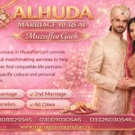 Marriage Bureau Muzaffargarh