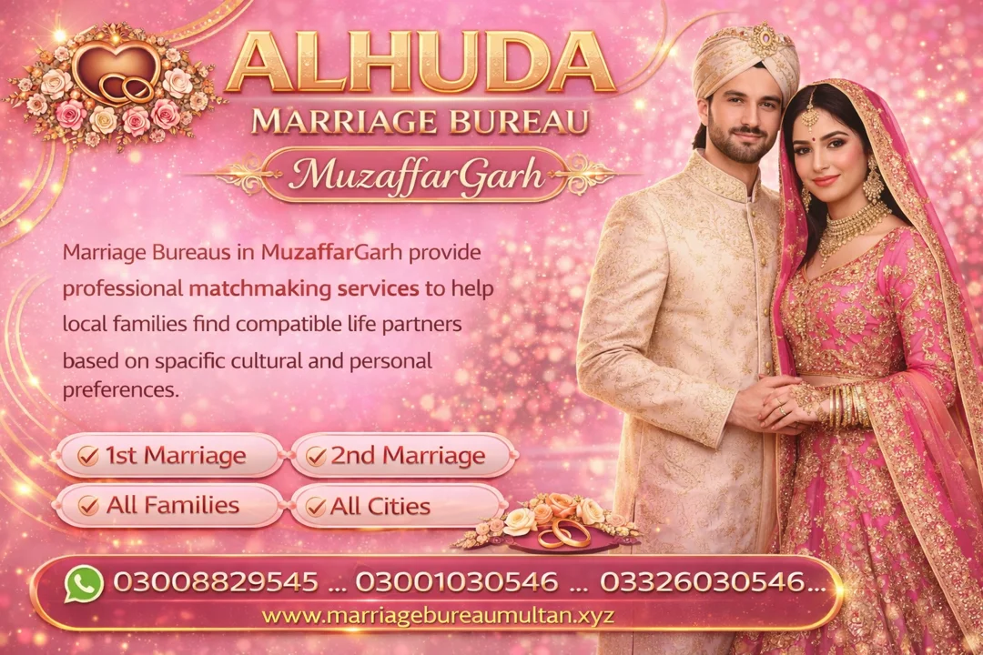 Marriage Bureau Muzaffargarh