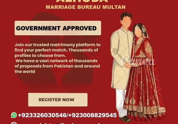 marrige bureau muzaffargarh