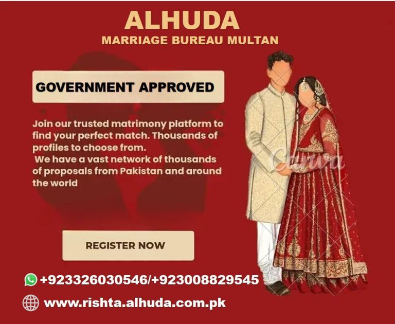 marrige bureau muzaffargarh