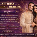 Marriage Bureau Shujabad