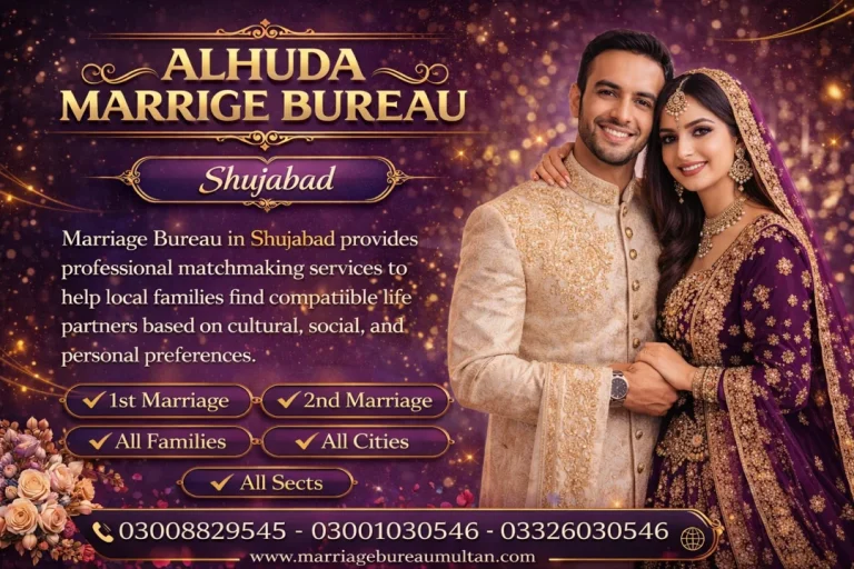 Marriage Bureau Shujabad
