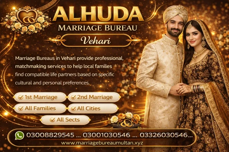 Alhuda marriage bureau vehari