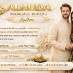 Alhuda Marriage Bureau Lodhra