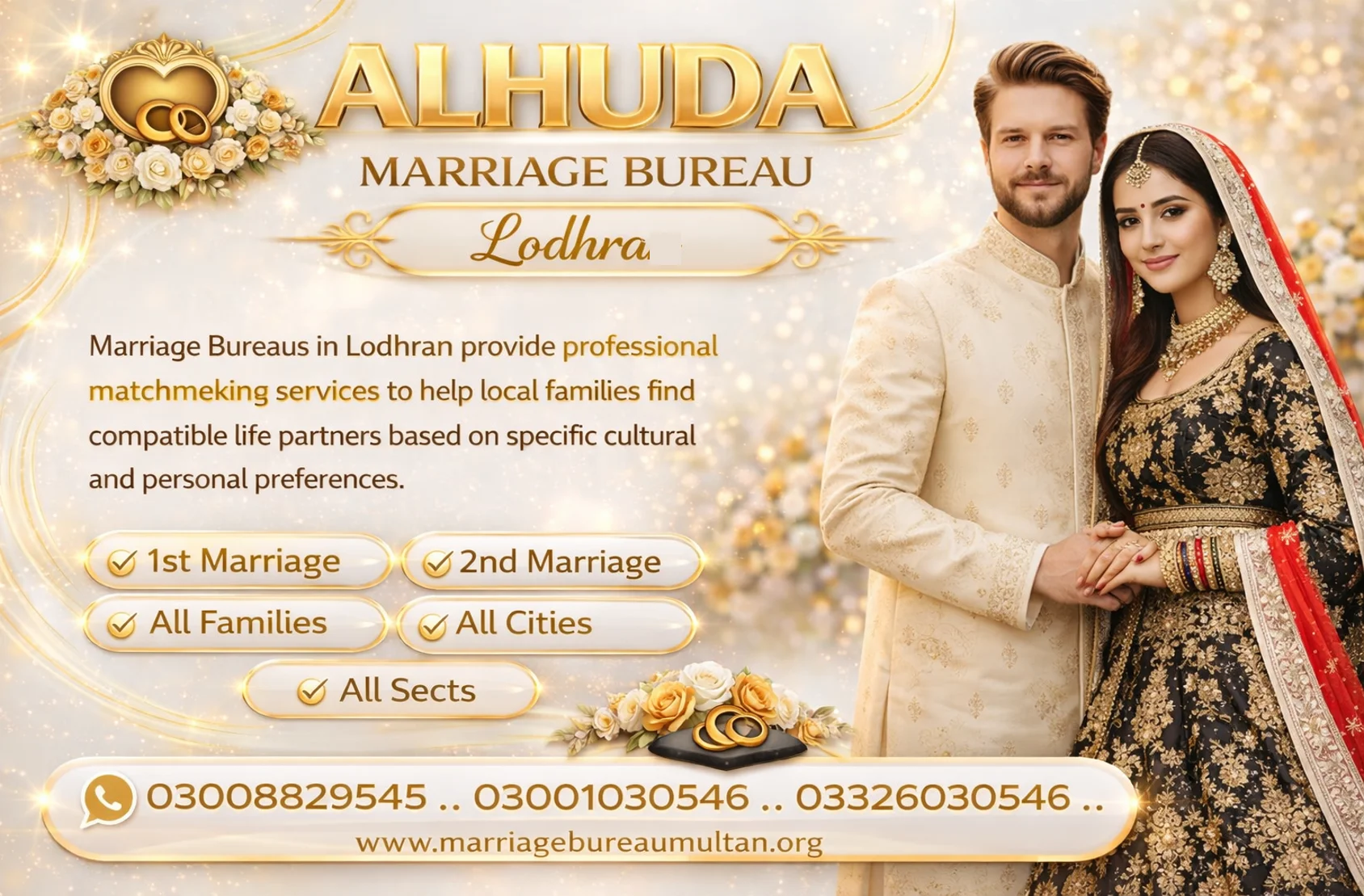 Alhuda Marriage Bureau Lodhra