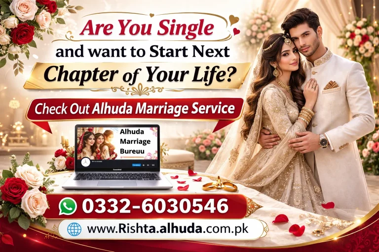 Alhuda Marriage Bureau Multan