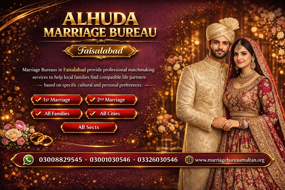 marriage bureau faisalabad