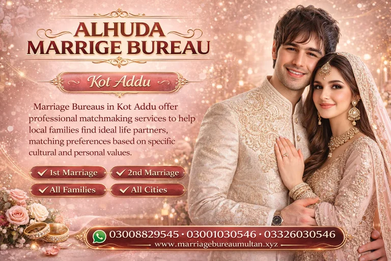 Alhuda Marriage Bureau Kot Addu