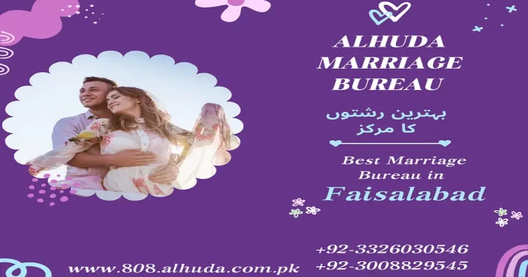 Marriage Bureau Faisalabad