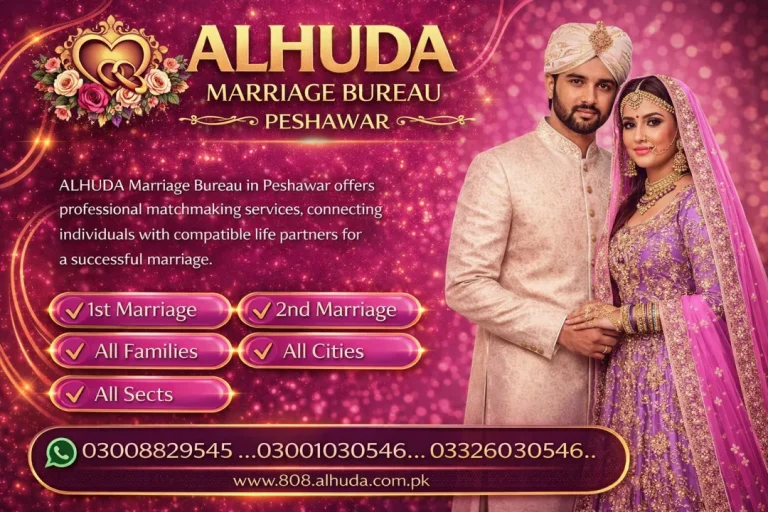 Alhuda Marriage Bureau Peshawer