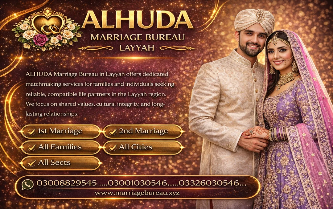 Marriage Bureau Layyah