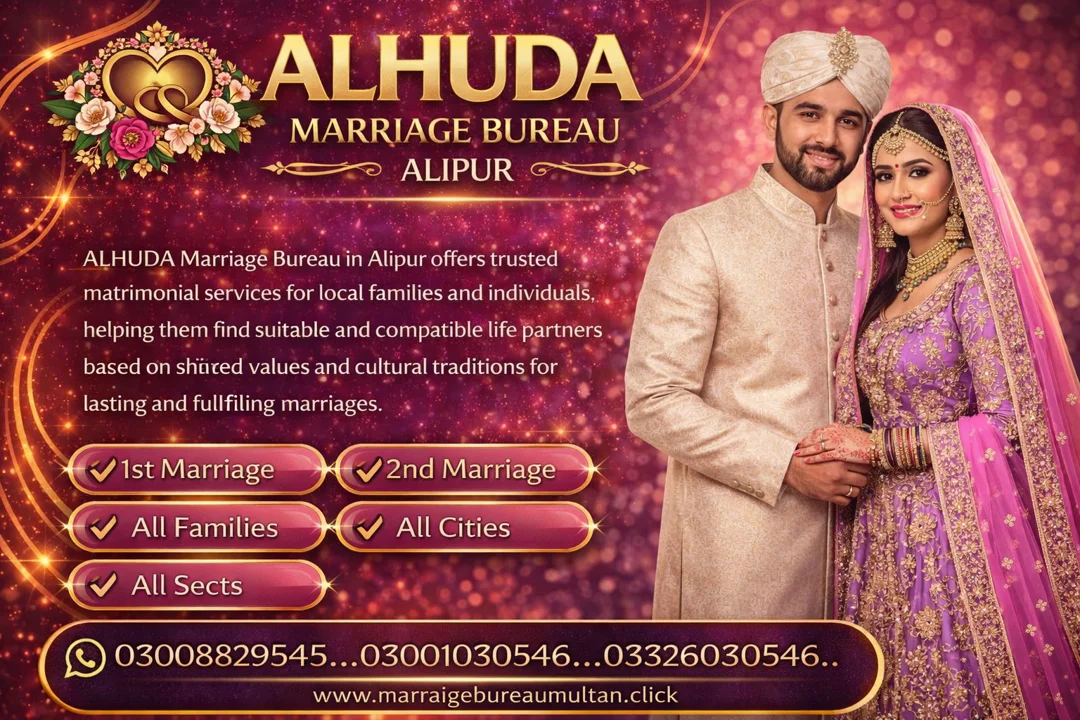 Marriage bureau Alipur