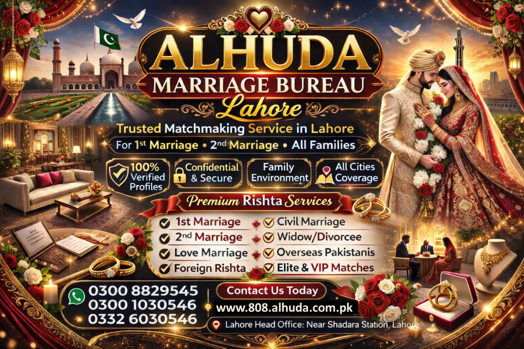 marriage bureau lahore