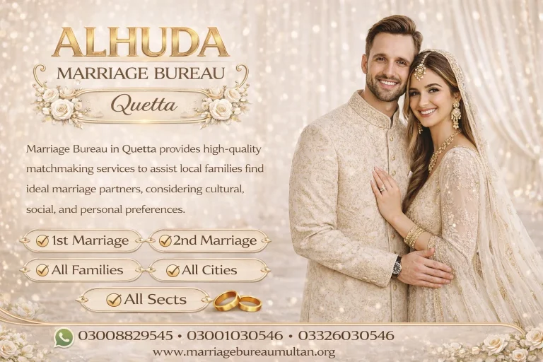 Alhuda Marriage Bureau Quetta