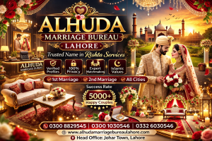 marriage bureau lahore