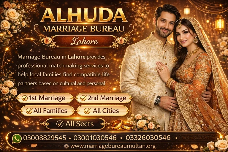 marriage bureau lahore