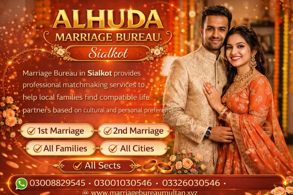 Alhuda Marriage Bureau in Sialkot