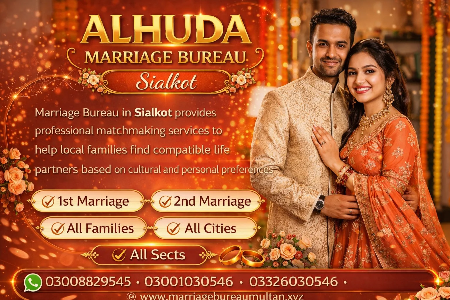 Alhuda Marriage Bureau in Sialkot