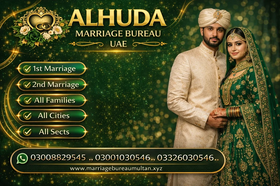 Alhuda marriage bureau UAE