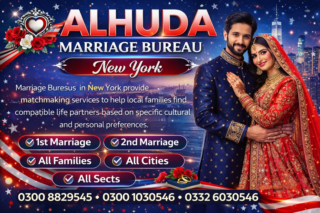 marriage bureau New York