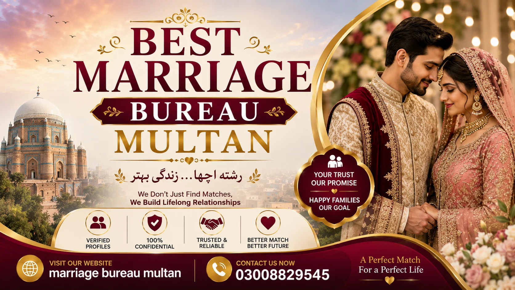 Best Marriage Bureau Multan