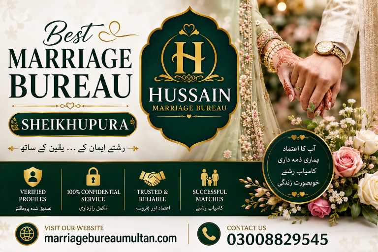 Best Marriage Bureau Sheikhupura