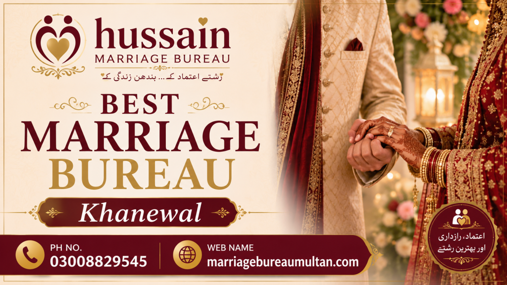 Best Marriage Bureau Khanewal