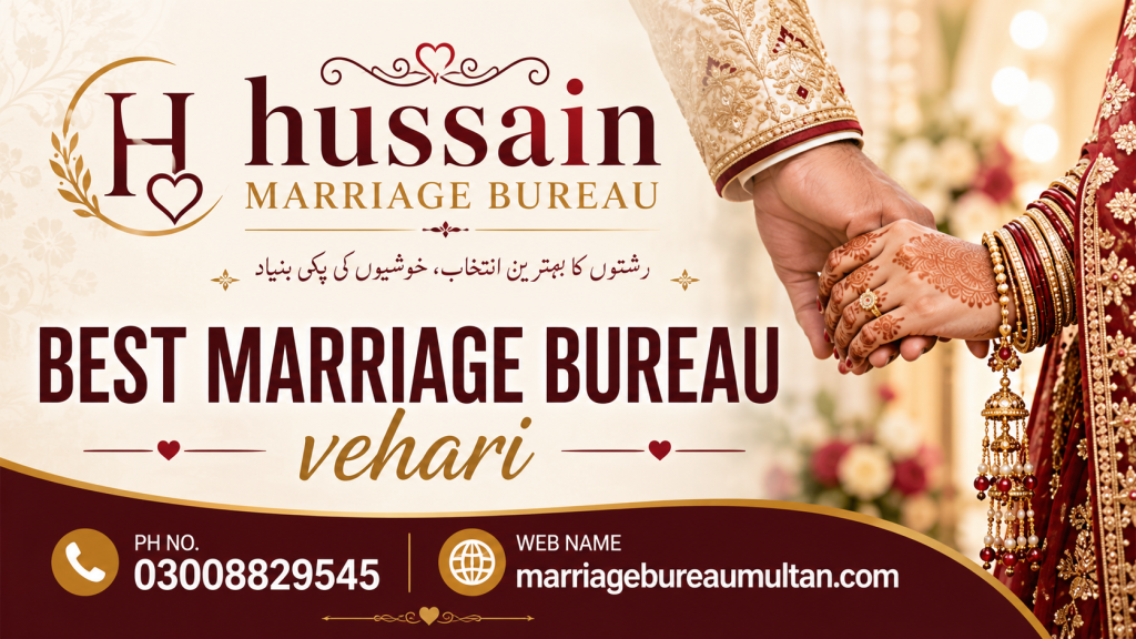 Best Marriage Bureau Vehari