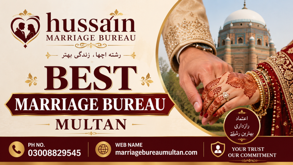 Best Marriage Bureau MULTAN