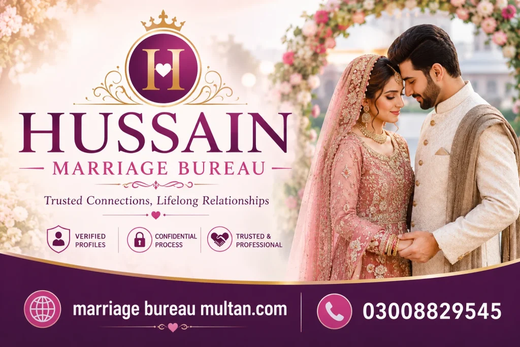 Best Marriage Bureau Bahawalpur