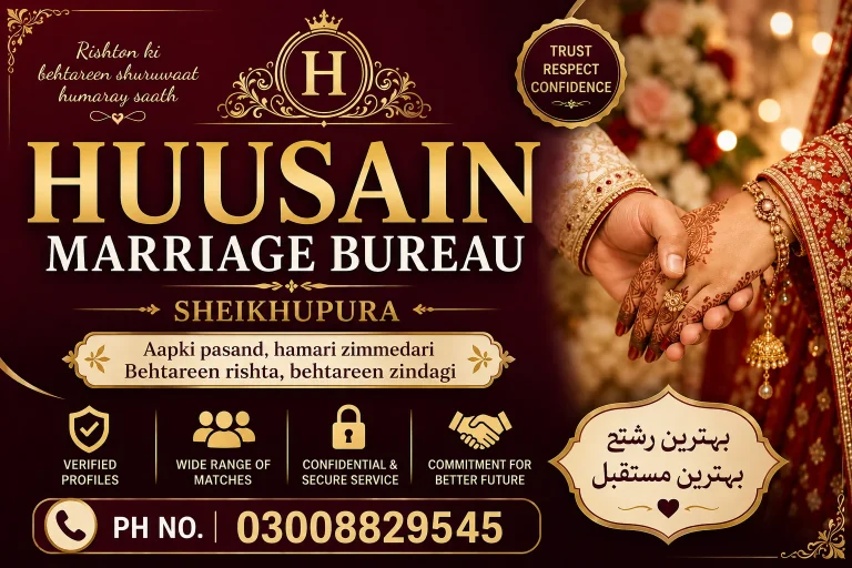 Best Marriage Bureau Sheikhupura