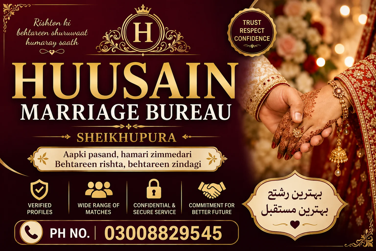 Best Marriage Bureau Sheikhupura