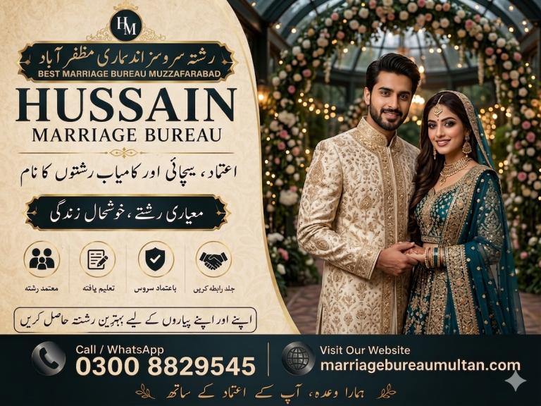Best Marriage Bureau Okara