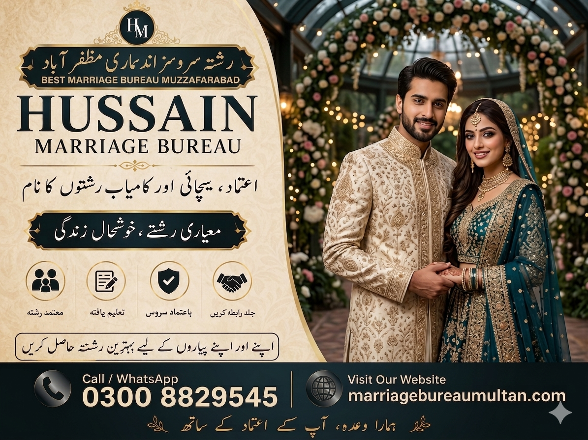 Best Marriage Bureau Okara