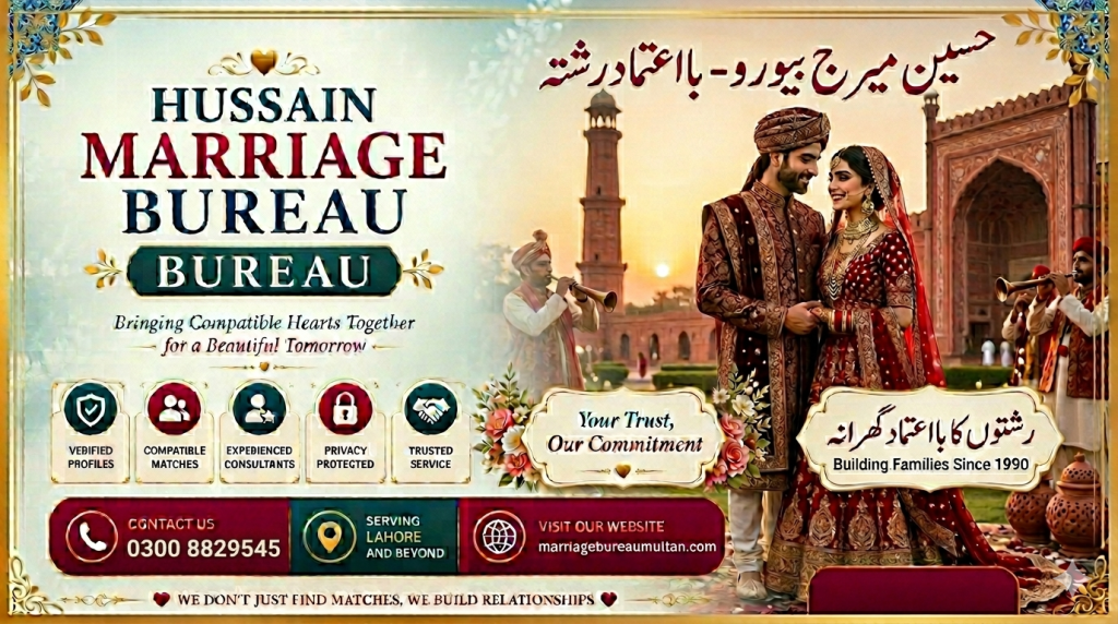 Best Marriage Bureau Lahore