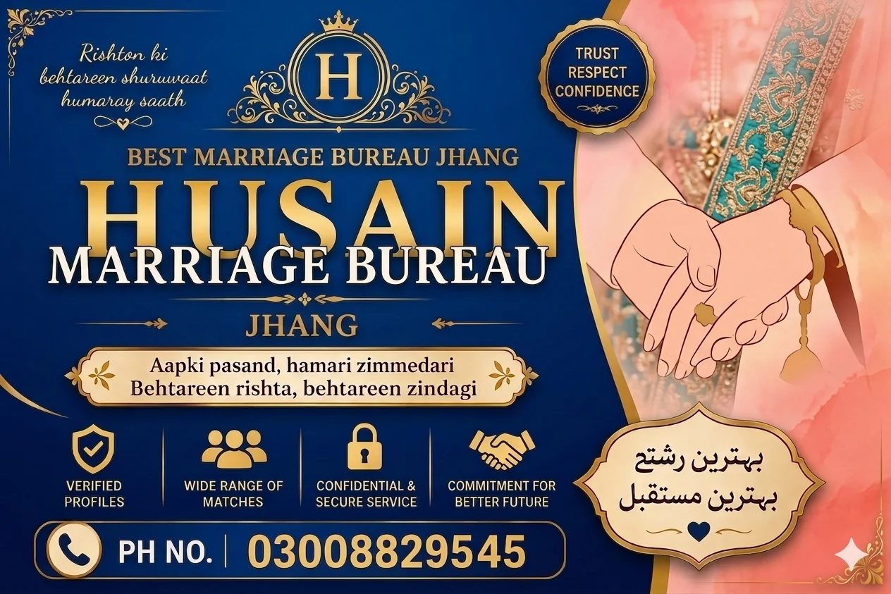 Best Marriage Bureau Jhang