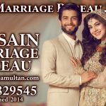 Best Marriage Bureau Jhang