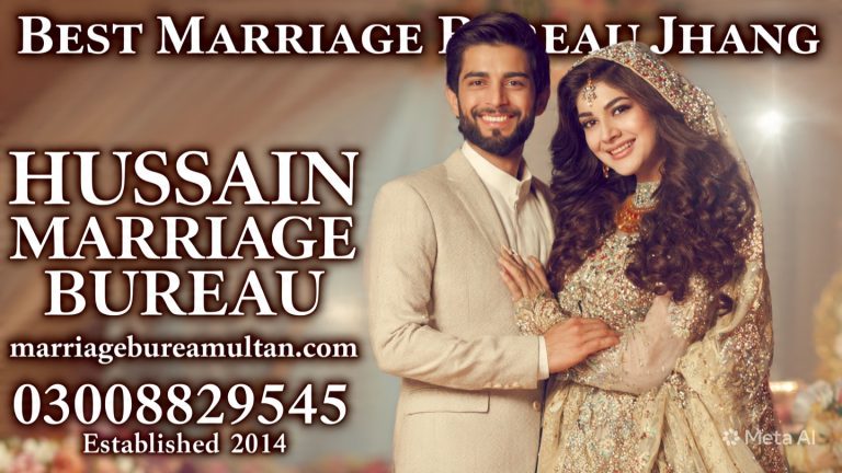 Best Marriage Bureau Jhang