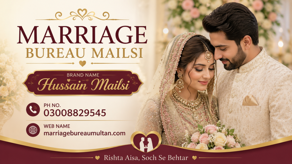 best marriage bureau mailsi