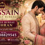 BEST MARRIAGE BUREAU LODHRAN