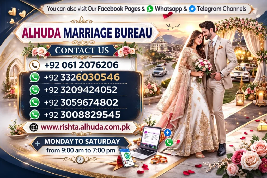 marriage bureau faisalabad